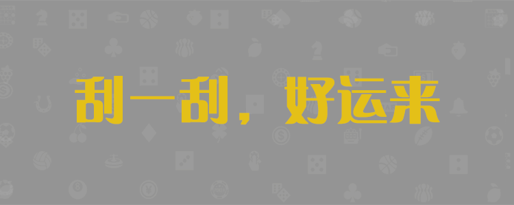 官方智能数据分析